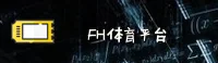 隐私政策